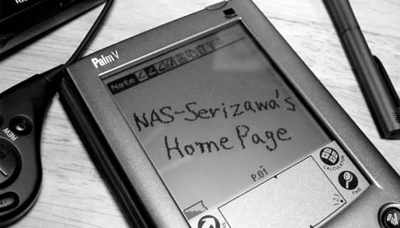 NAS-Serizawa's HomePage
