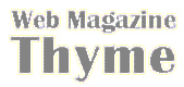Web Magazine Thyme