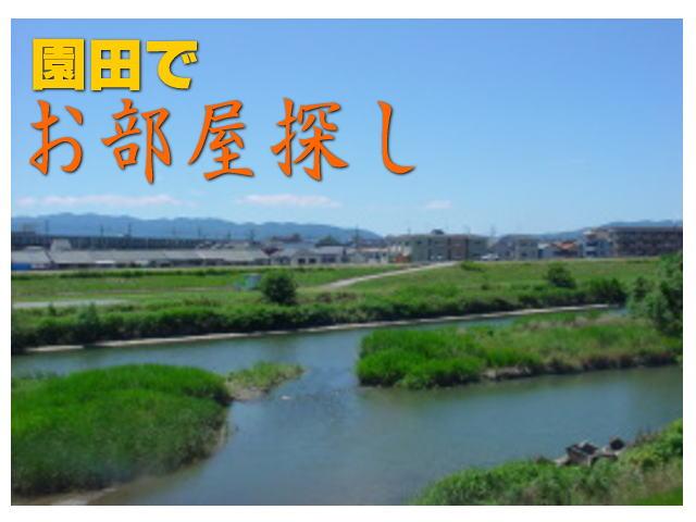 ���c�ŕ����T��
