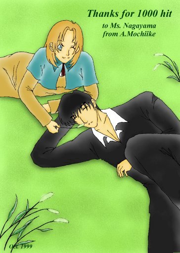 �_�[�����A���낻��N���܂��傤�ˁ`�B