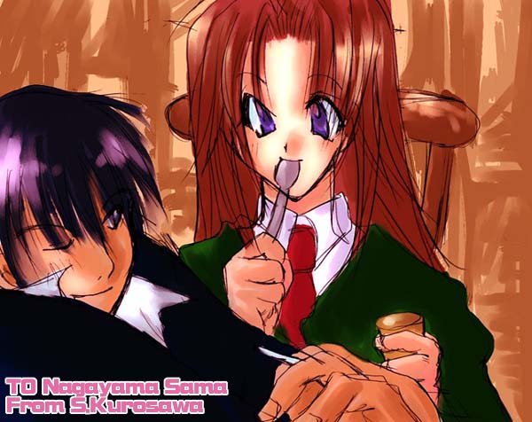 ���܂����H