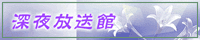 炳̐[