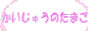 tomôイ̂܂