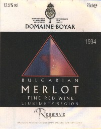 MERLOT RESERVE 1994