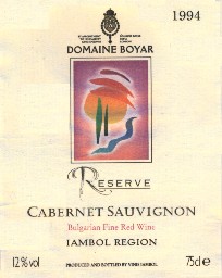 CABERNET SAUVIGNON RESERVE 1994