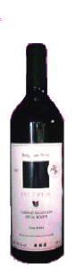 CABERNET SAUVIGNON SPECIAL RESERVE 1991