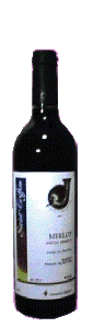 MERLOT SPECIAL RESERVE 1991