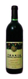 TRAKIA CABERNET SAUVIGNON 1994